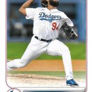 Andre Jackson 2022 Topps Rookie #258 Los Angeles Dodgers Baseball Card Andre Jackson 2022 Topps Rookie #258 Los Angeles Dodgers Baseball Card