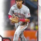 Jose Barrero 2022 Bowman #74 Cincinnati Reds Baseball Card