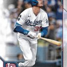Cody Bellinger 2022 Bowman #57 Los Angeles Dodgers Baseball Card
