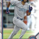 Brennen Davis 2022 Bowman #BP-37 Chicago Cubs Baseball Card
