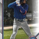 Ed Howard 2022 Bowman #BP-64 Chicago Cubs Baseball Card