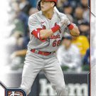 Lars Nootbaar 2022 Bowman Rookie #64 St. Louis Cardinals Baseball Card