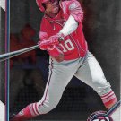 Roismar Quintana 2022 Bowman #BCP-83 Washington Nationals Baseball Card