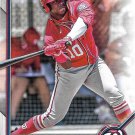 Roismar Quintana 2022 Bowman #BP-83 Washington Nationals Baseball Card