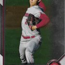 Christian Roa 2022 Bowman #BCP-130 Cincinnati Reds Baseball Card