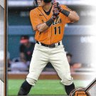Anthony Rodriguez 2022 Bowman #BP-26 San Francisco Giants Baseball Card