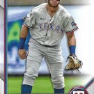Jose Rodriguez 2022 Bowman #BP-62 Texas Rangers Baseball Card