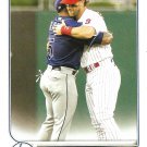 Wander Franco, Bryce Harper 2022 Topps #367 Philadelphia Phillies, Tampa Bay Rays Baseball Card