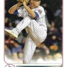 Alec Mills 2022 Topps #474 Chicago Cubs Baseball Card