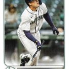 Evan White 2022 Topps #602 Seattle Mariners Baseball Card Evan White 2022 Topps #602 Seattle Mariners Baseball Card