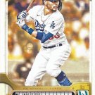 Mookie Betts 2022 Topps Gypsy Queen #269 Los Angeles Dodgers Baseball Card Mookie Betts 2022 Topps Gypsy Queen #269 Los Angeles Dodgers Baseball Card