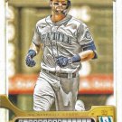 Mitch Haniger 2022 Topps Gypsy Queen #241 Seattle Mariners Baseball Card Mitch Haniger 2022 Topps Gypsy Queen #241 Seattle Mariners Baseball Card