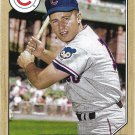 Ron Santo 2022 Topps Archives #248 Chicago Cubs Baseball Card Ron Santo 2022 Topps Archives #248 Chicago Cubs Baseball Card