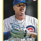 Marcus Stroman 2022 Topps Archives #155 Chicago Cubs Baseball Card Marcus Stroman 2022 Topps Archives #155 Chicago Cubs Baseball Card