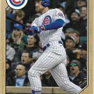 Patrick Wisdom 2022 Topps Archives #246 Chicago Cubs Baseball Card