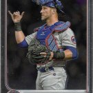 2022 Topps Chrome Update Yan Gomes #USC11 Purple Refractor Chicago Cubs