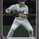 Corey Seager 2022 Topps Chrome Update #USC120 Texas Rangers Baseball Card Corey Seager 2022 Topps Chrome Update #USC120 Texas Rangers Baseball Card