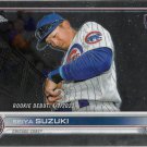 Seiya Suzuki 2022 Topps Chrome Update Rookie Debut #USC144 Chicago Cubs Baseball Card Seiya Suzuki 2022 Topps Chrome Update Rookie Debut #USC144 Chicago Cubs Baseball Card