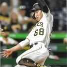 Hoy Park 2022 Topps Stadium Club Rookie #117 Pittsburgh Pirates Baseball Card Hoy Park 2022 Topps Stadium Club Rookie #117 Pittsburgh Pirates Baseball Card
