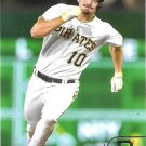 Bryan Reynolds 2022 Topps Stadium Club #53 Pittsburgh Pirates Baseball Card Bryan Reynolds 2022 Topps Stadium Club #53 Pittsburgh Pirates Baseball Card