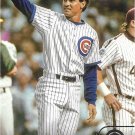 Ryne Sandberg 2022 Topps Stadium Club #118 Chicago Cubs Baseball Card Ryne Sandberg 2022 Topps Stadium Club #118 Chicago Cubs Baseball Card