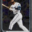 Bryan De La Cruz 2022 Topps Chrome Rookie #216 Miami Marlins Baseball Card Bryan De La Cruz 2022 Topps Chrome Rookie #216 Miami Marlins Baseball Card