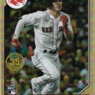 Jarren Duran 2022 Topps Chrome 1987 Rookie #87BC-19 Boston Red Sox Baseball Card Jarren Duran 2022 Topps Chrome 1987 Rookie #87BC-19 Boston Red Sox Baseball Card
