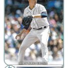 George Kirby 2022 Topps Update Rookie Debut #US290 Seattle Mariners Baseball Card