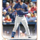 J.J. Matijevic 2022 Topps Update Rookie #US297 Houston Astros Baseball Card