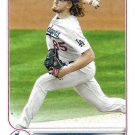 Dustin May 2022 Topps Update #US7 Los Angeles Dodgers Baseball Card