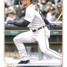 Austin Meadows 2022 Topps Update #US199 Detroit Tigers Baseball Card