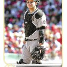 Roberto Perez 2022 Topps Update #US243 Pittsburgh Pirates Baseball Card