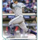 Julio Rodriguez 2022 Topps Update Rookie Debut #US97 Seattle Mariners Baseball Card