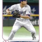 Corey Seager 2022 Topps Update #US200 Texas Rangers Baseball Card Corey Seager 2022 Topps Update #US200 Texas Rangers Baseball Card