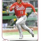 Nick Senzel 2022 Topps Update #US124 Cincinnati Reds Baseball Card