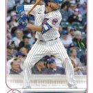 Andrelton Simmons 2022 Topps Update #US87 Chicago Cubs Baseball Card