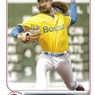 Matt Strahm 2022 Topps Update #US142 Boston Red Sox Baseball Card