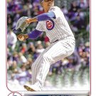 Marcus Stroman 2022 Topps Update #US50 Chicago Cubs Baseball Card