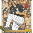 Lucas Giolito 2022 Topps Gypsy Queen #67 Chicago White Sox Baseball Card