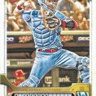 Ryan Jeffers 2022 Topps Gypsy Queen #265 Minnesota Twins Baseball Card