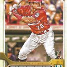 Alejo Lopez 2022 Topps Gypsy Queen Rookie #92 Cincinnati Reds Baseball Card