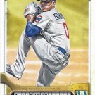 Marcus Stroman 2022 Topps Gypsy Queen #117 Chicago Cubs Baseball Card