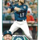 Mitch Haniger 2023 Topps #49 Seattle Mariners Baseball Card Mitch Haniger 2023 Topps #49 Seattle Mariners Baseball Card