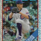 Caleb Kilian 2023 Topps 1988 Silver Pack Mojo Rookie #T88C-72 Chicago Cubs Baseball Card Caleb Kilian 2023 Topps 1988 Silver Pack Mojo Rookie #T88C-72 Chicago Cubs Baseball Card