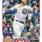 Patrick Wisdom 2023 Topps #120 Chicago Cubs Baseball Card