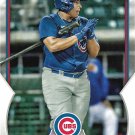 Moises Ballesteros 2023 Bowman #BP-11 Chicago Cubs Baseball Card