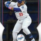 Yunior Garcia 2023 Bowman #BCP-142 Los Angeles Dodgers Baseball Card