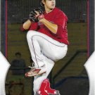 Blake Loubier 2023 Bowman #BCP-122 Boston Red Sox Baseball Card