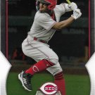 Hector Rodriguez 2023 Bowman #BCP-95 Cincinnati Reds Baseball Card