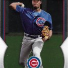 Jefferson Rojas 2023 Bowman #BCP-70 Chicago Cubs Baseball Card
